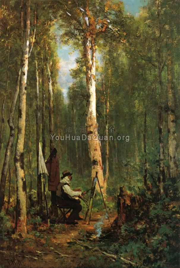 Artist at His Easel in the Woods - 托马斯·希尔